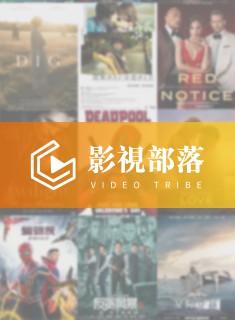 20230522西甲联赛瓦伦西亚VS皇家马德里